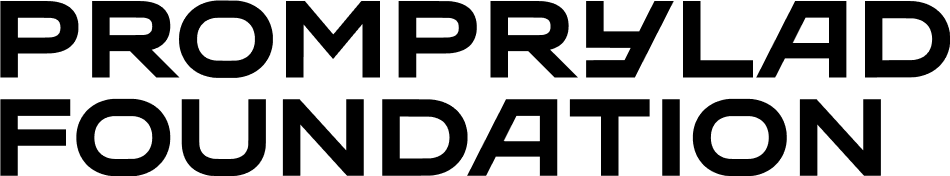 Prometey